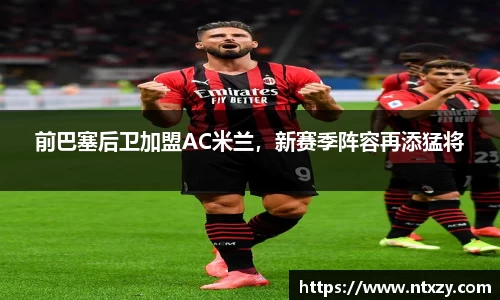 新莆京wns8888网址