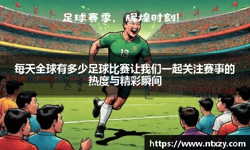 新莆京wns8888