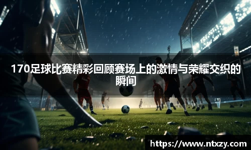 新莆京wns8888