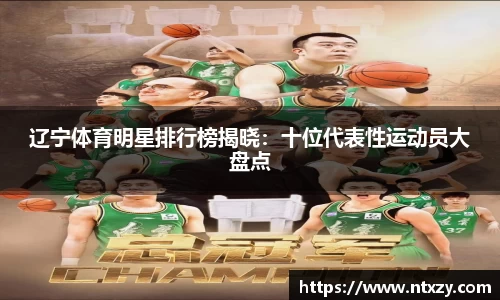 新莆京wns8888官网