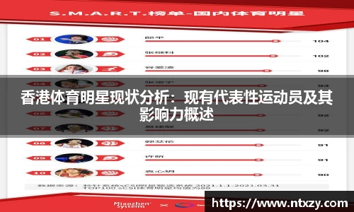 新莆京wns8888