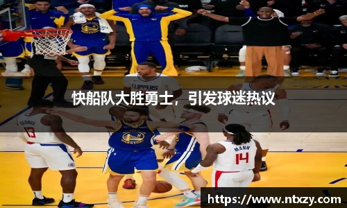 新莆京wns8888官网