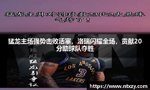 新莆京wns8888