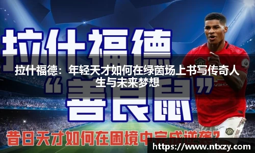 新莆京wns8888