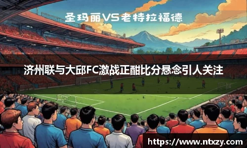 新莆京wns8888
