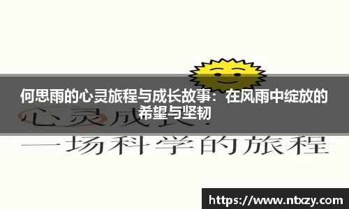 新莆京wns8888