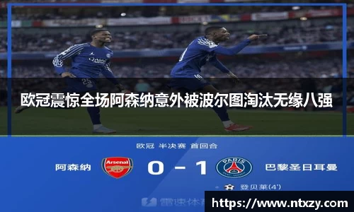 新莆京wns8888网址