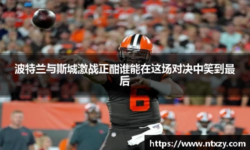 新莆京wns8888官网