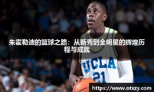 新莆京wns8888官方网站