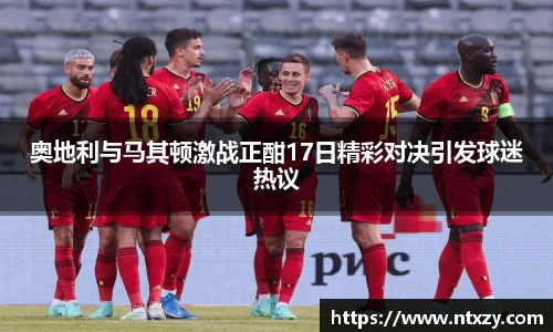 新莆京wns8888网址