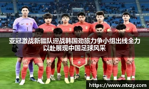 新莆京wns8888网址