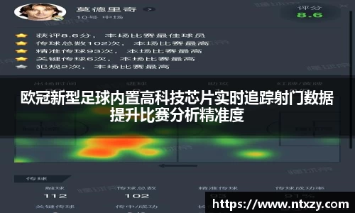 新莆京wns8888网址