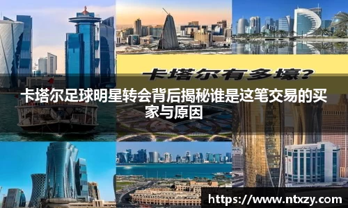 新莆京wns8888官方网站