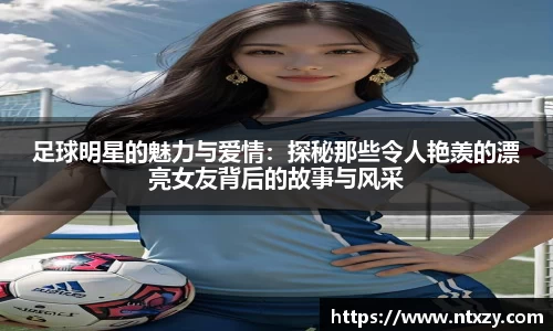 新莆京wns8888官网