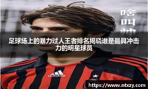 新莆京wns8888官方网站