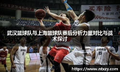 新莆京wns8888官网