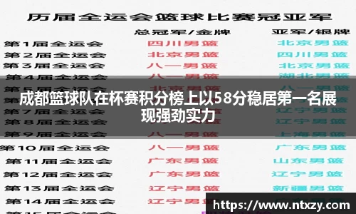 新莆京wns8888网址
