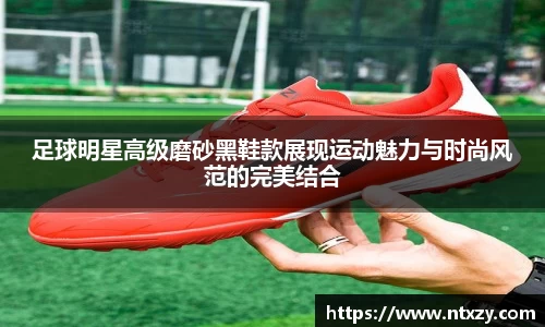 新莆京wns8888官网