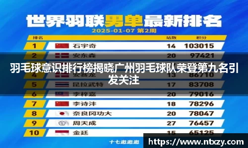 新莆京wns8888官方网站