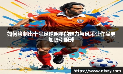 新莆京wns8888网址