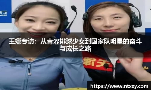 新莆京wns8888官网