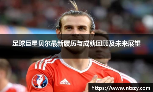 新莆京wns8888官方网站