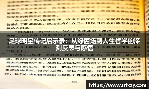 新莆京wns8888官方网站