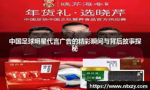 新莆京wns8888网址