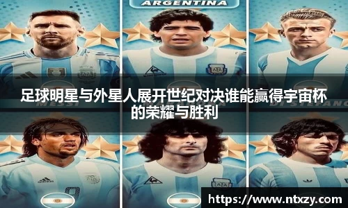 新莆京wns8888官方网站