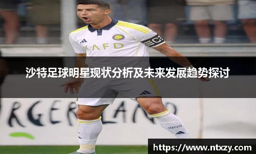 新莆京wns8888官网