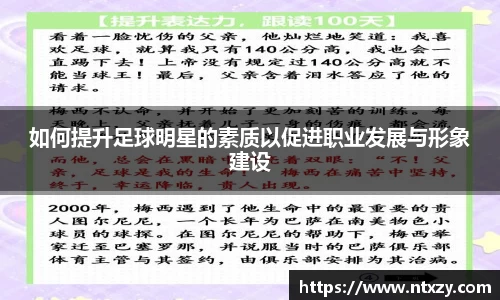 新莆京wns8888网址