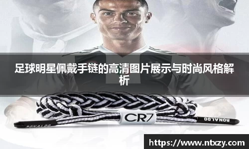 新莆京wns8888官方网站