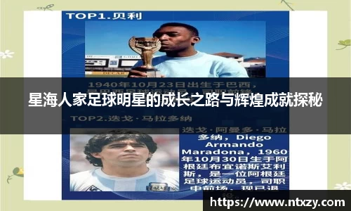 新莆京wns8888官网