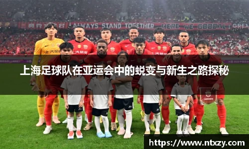 新莆京wns8888官网